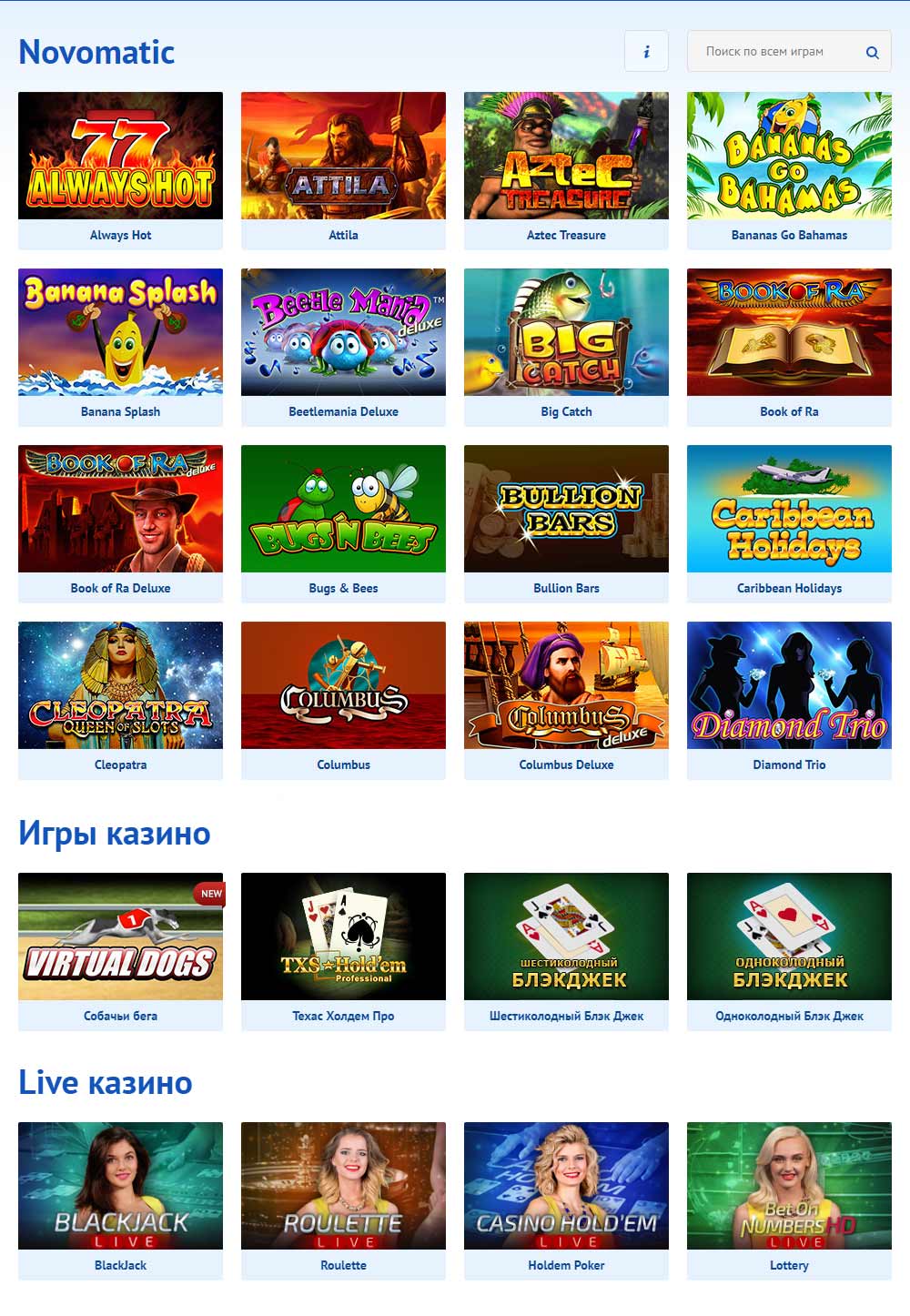 Http Elslots Ukraine - 25 com