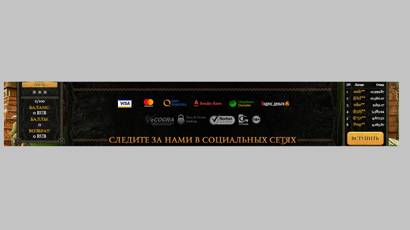 Http Elslots Ukraine - 25 com