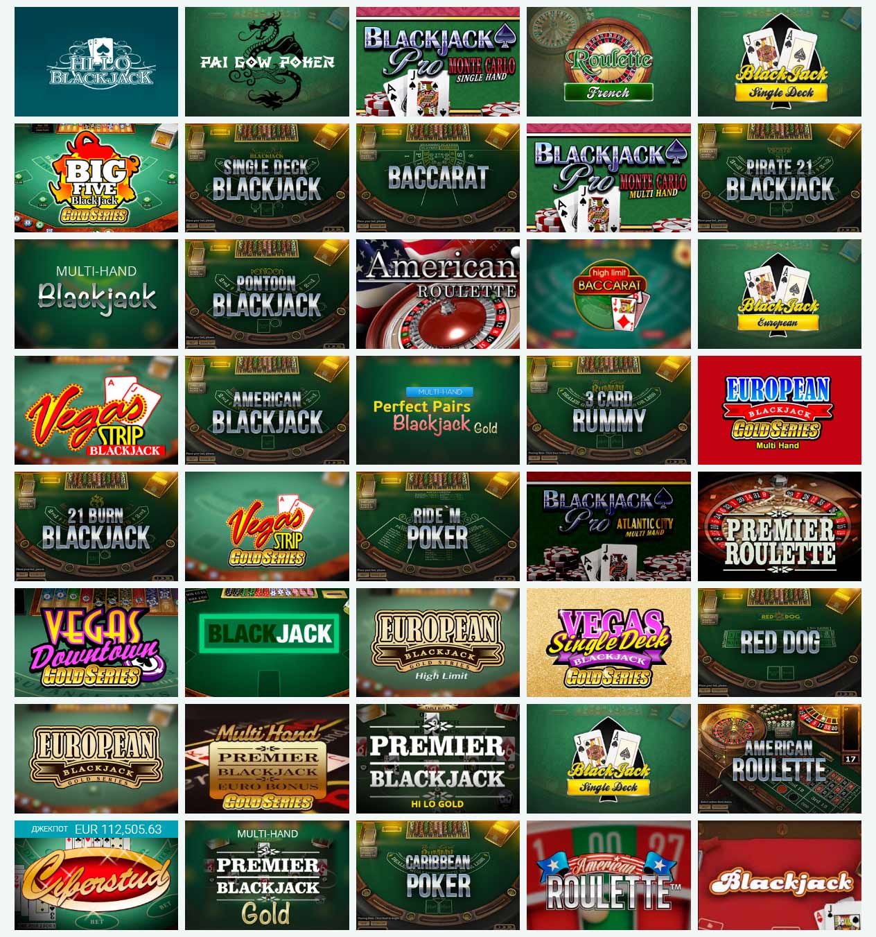 PM Casino(RU) на рубли